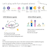 UFO Balance Game, kids, Axis Toys - Say It Sister